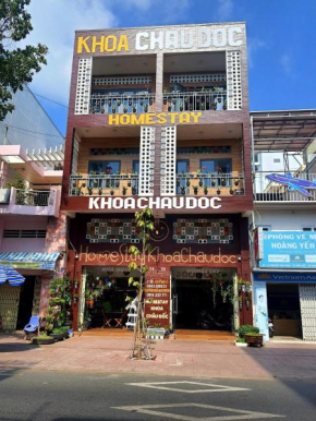 Homestay Khoa Chaudoc